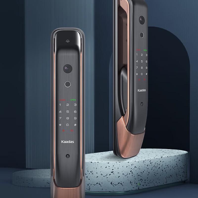 Умный визуальный отпечатковый дверной замок KAADAS Genesis K20-V