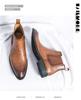Men's Chelsea Boots: Large Size Retro Leather Pull-on for Autumn/Winter