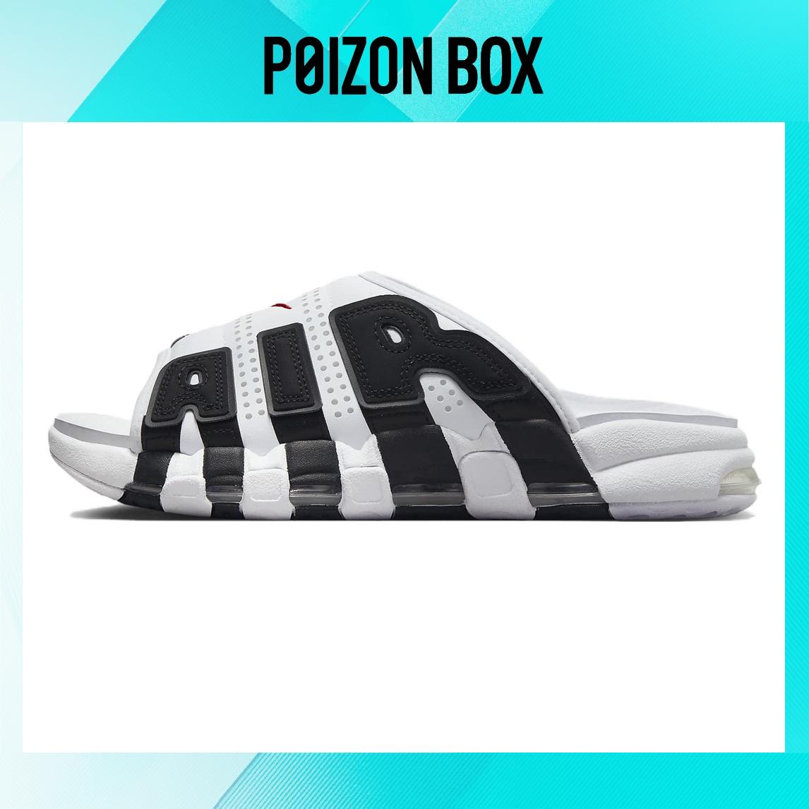 

сабо Female Nike Air More Uptempo A word slippers FJ0755-100