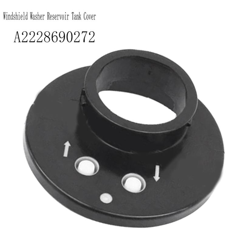 A2228690272 Windshield Washer Reservoir Tank Cover Seal Cover For Mercedes-Benz S-Class/S-Class W222 AMG Maybach S-Class