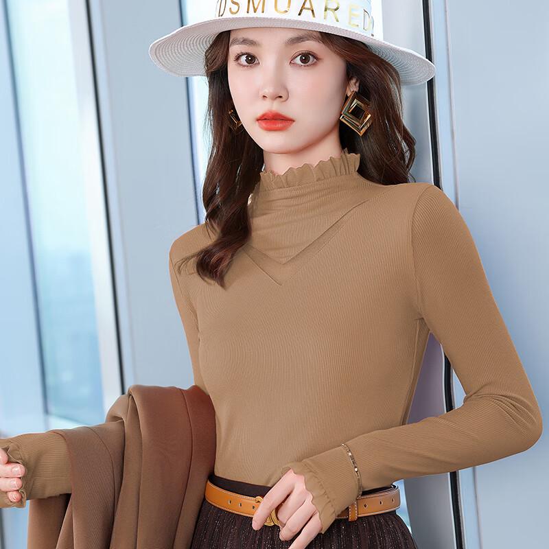 Dámský pletený top s vysokým límcem a krajkovým lemem, dlouhý rukáv