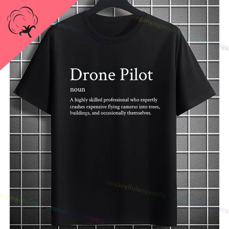 Funny Fpv Drone Quadcopter Graphic Tshirt With Depressed Drone Needs A Friend Slogan Pure Cotton Short Sleeve Casual Tshirt