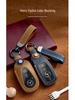 Genuine Leather Key Bag Set for Mercedes-Benz S-Class C200L, New C-Class, E-Class E300L, and GLK300