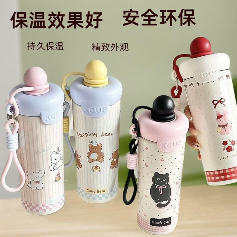 316 Stainless Steel Insulated Tumbler With Straw Lid 600ml Portable Vacuum Cup Women Kids Office Outdoor Travel