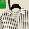 Dames Contrasterende Streep Losse Lange Mouw Shirt