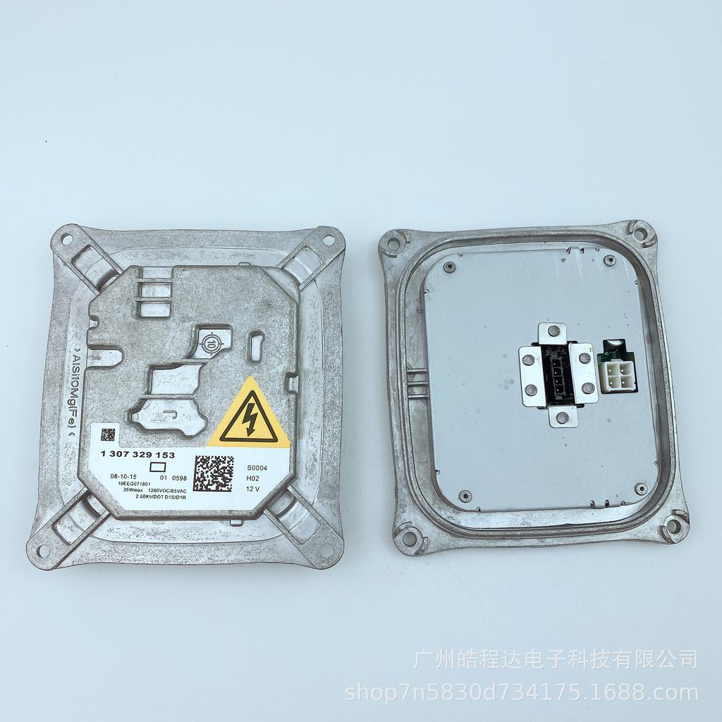 130732915301 Xenon HID Ballast for Bao BM Ma E91 E92 D1S Models.