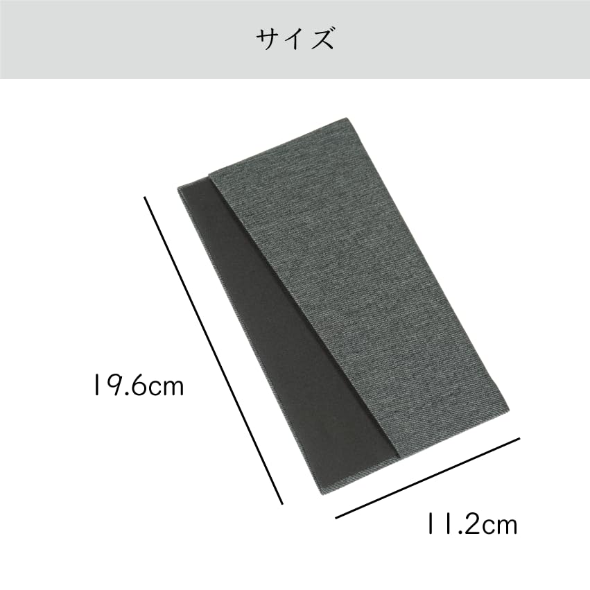 Sunmany Fukusa (Japanese-made) for Both Celebrations and Condolences. Authentic, Classic, and Easy To Use. Men's, Gray, Suitable for Weddings, Formal