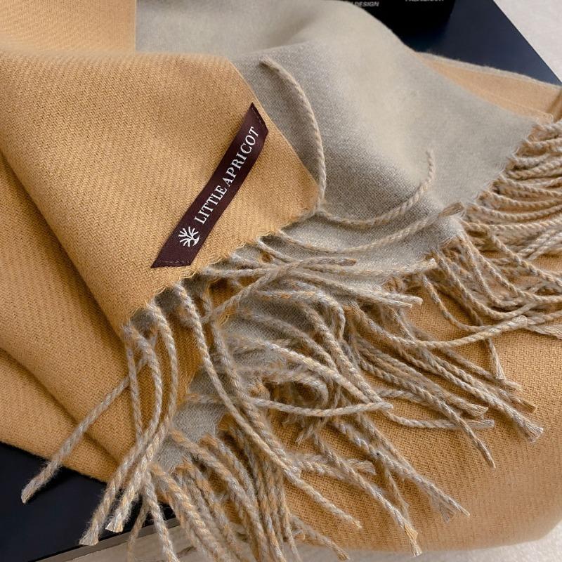 Double-sided Good Quality Solid Color Scarf Women's Winter Versatile Simple Long Shawl Earth Color Scarf