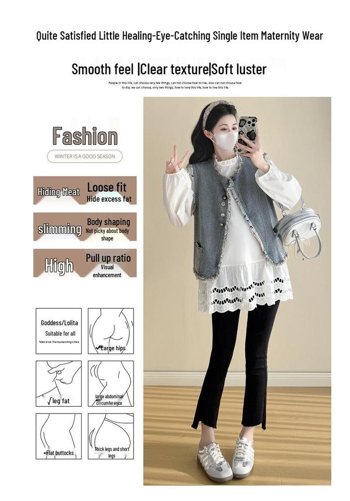 Spring 2026 Tassel Denim Vest & Korean Lace Patchwork Shirt Two-Piece Set