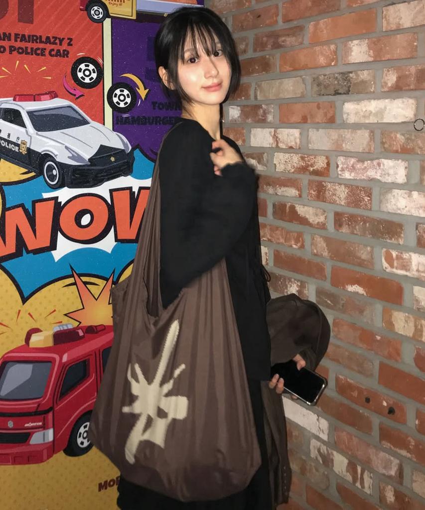 Rawgue Big Logo Light Shopper Bag_Brown