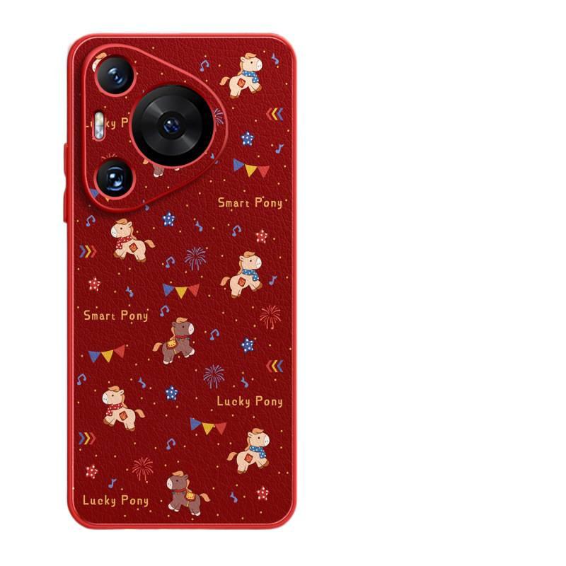 Applicable to Huawei pura70pro mobile phone case new pura80 case p60 protective case p60art advanced sense 50