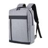 Backpack men's trendy brand business computer bag multi-functional schoolbag casual large capacity simple usb millet backpack