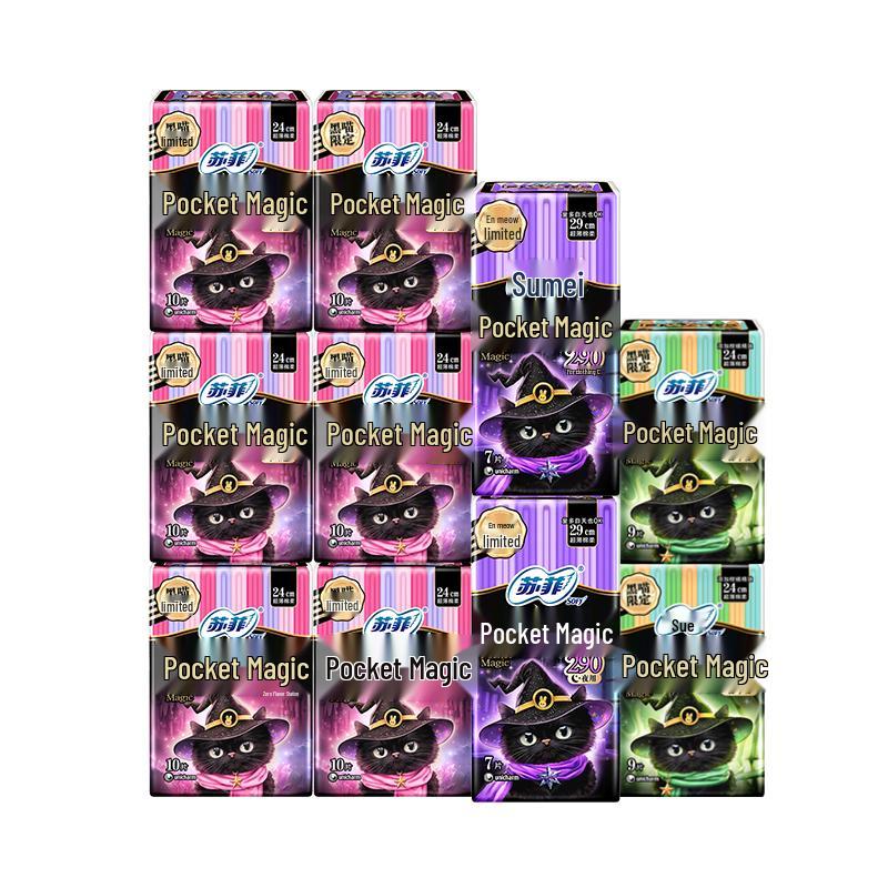 Sofy Sanitary Pads