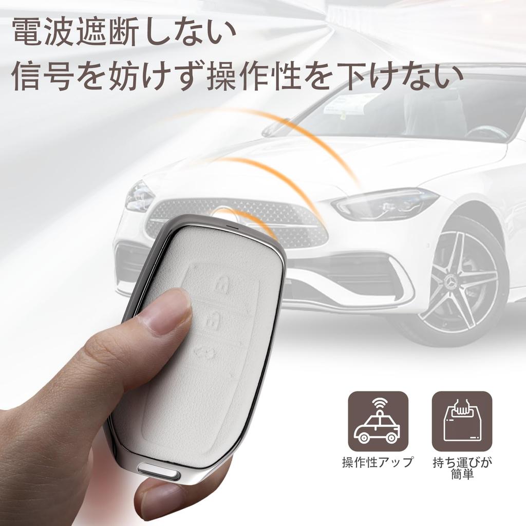 New Harrier 80 Series Key Case Compatible with Toyota Key