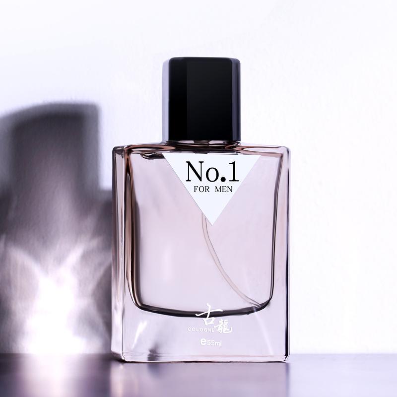 Men's Perfume Lasting Fragrance Wood Fragrance Cologne Men's Perfume Student Gift 55Ml