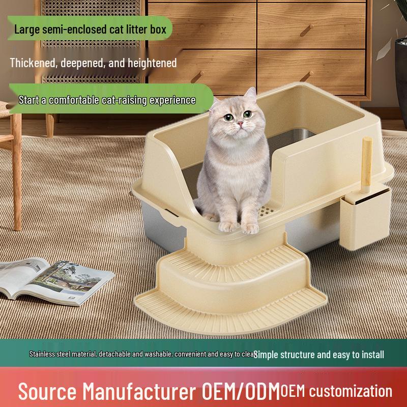 Stainless Steel Open Cat Litter Box - Wide, Thickened, Anti-Splash, Anti-Corrosion & Easy to Clean