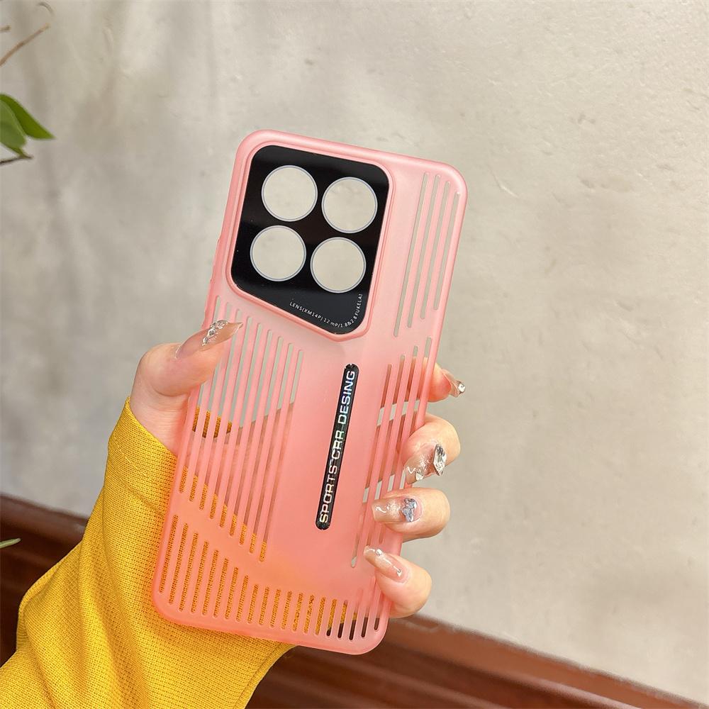 

For Xiaomi 14 Pro Refreshing Ice Cooling Translucent Full Inclusive Lens Drop Resistant Phone Case For Xiaomi 14 Pro