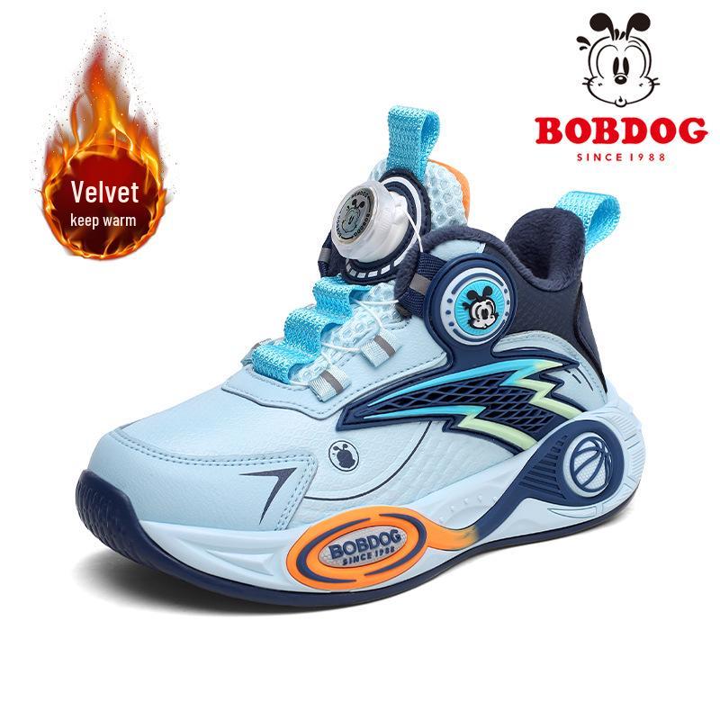Bobodou Boys' Winter Basketball Shoes: Warm Velvet, Anti-slip, Casual Sports Shoes, Two-layer Cotton.