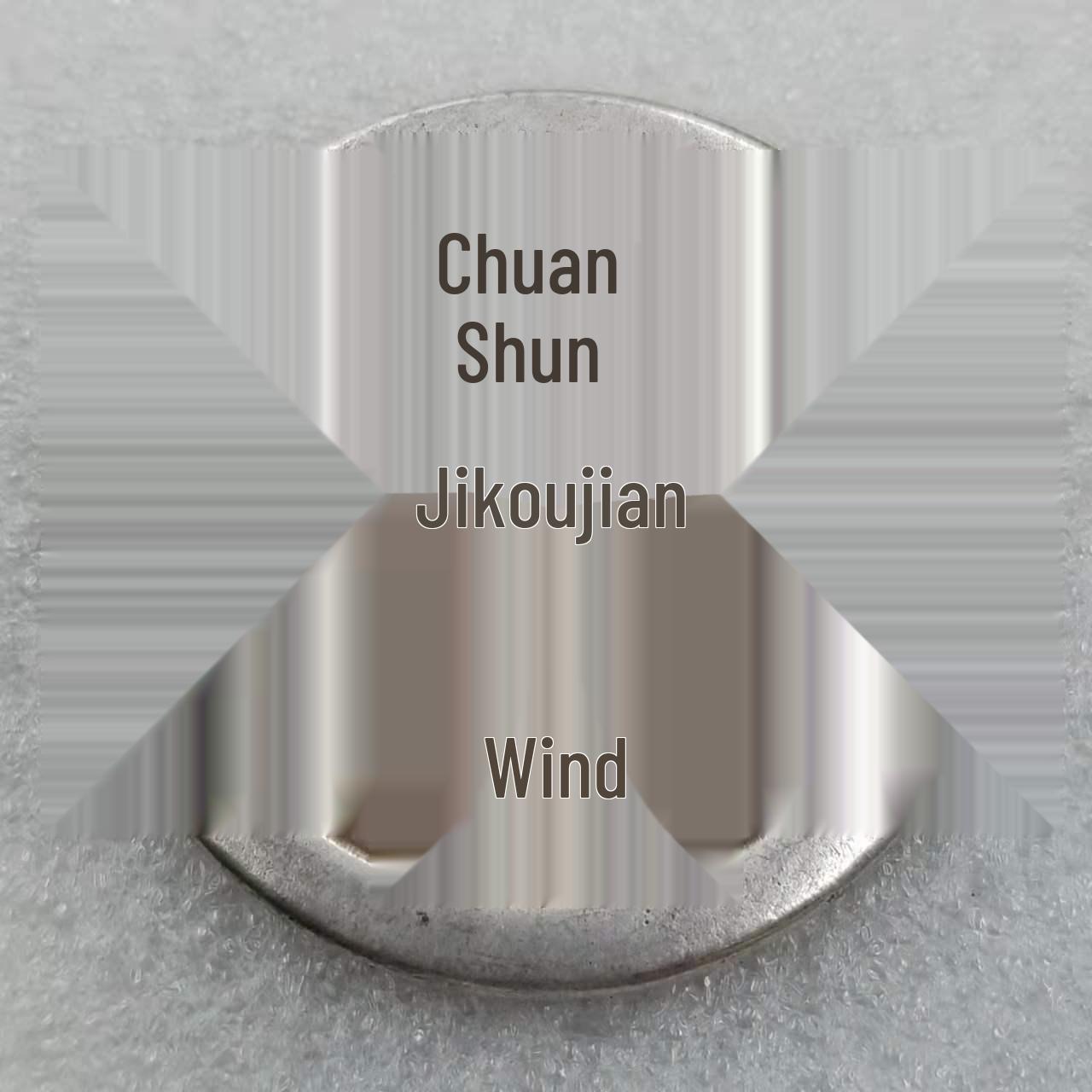 Antique Silver-Plated Yellow Brass Copper Flower Coin, 4.3cm Diameter, 3.5mm Thick