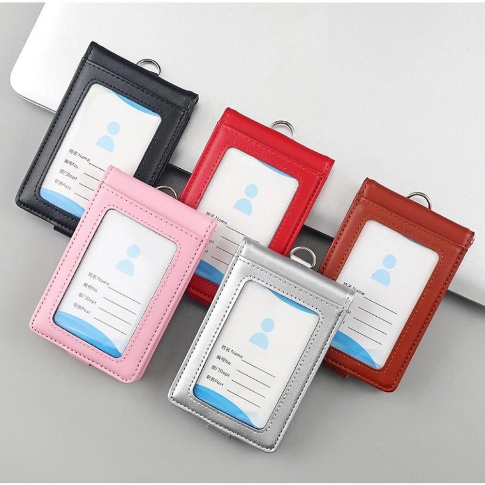 Buckle Employee Pass Work Card Case 5 Slots Flip Chest Card Bag Simple ID Tag Badge Holder Student