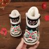 Girls' Ancient Style Embroidered Cotton Hanfu Shoes - Comfortable Slip-on Performance Boots.