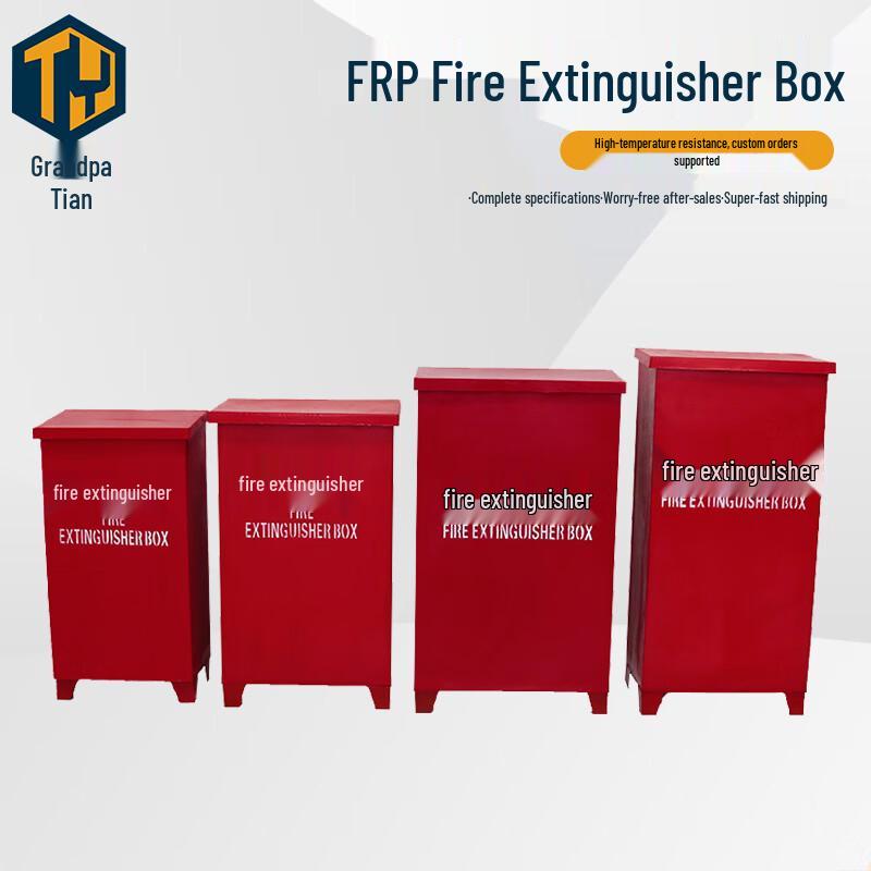 Tianye Fiberglass Double Fire Extinguisher Storage Box