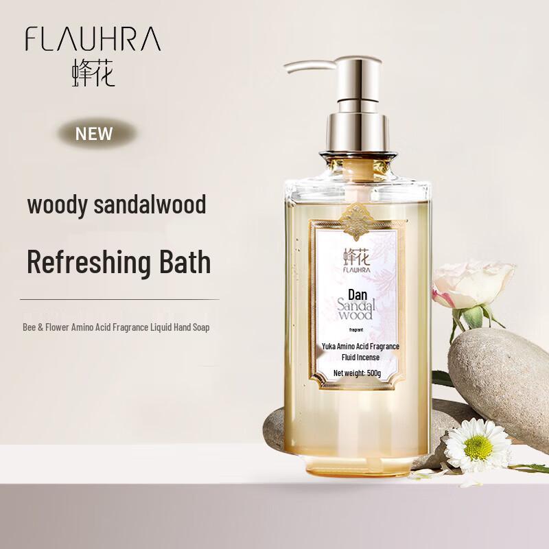 

Bee & Flower Red Sandalwood Amino Acid Liquid Soap