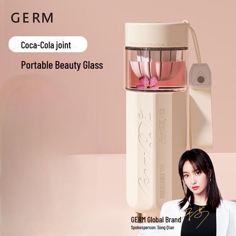 Gemi Coca-Cola Collaboration Tea Infuser Cup
