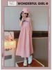 Robe princesse d'été sans manches style western pour fille - Robe longue décontractée