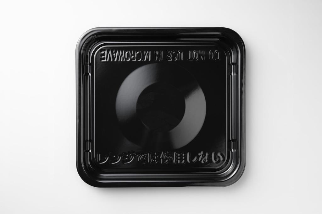 Panasonic Cuptor cu microunde 16L Design simplu Fără Hertz Alb NE-SA2C-W