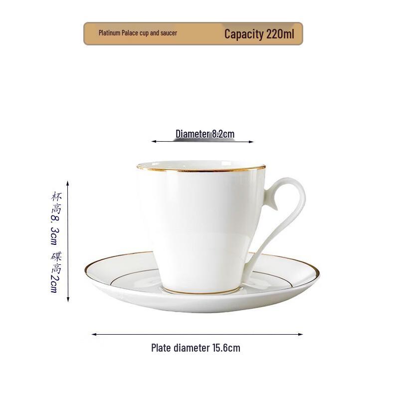 Shangqi Gold Rim Bone China Coffee Cup Set