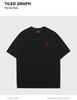 AMI&EASY Classic Short-Sleeve Men's T-Shirt with Small Heart Embroidery - Casual and Versatile Summer Wear