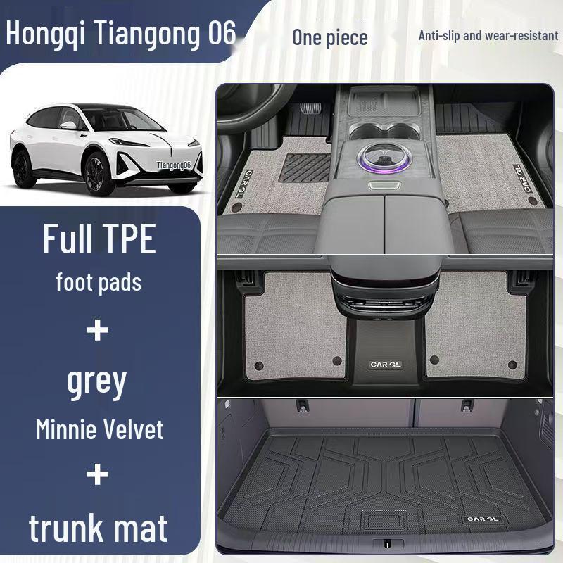 Full Coverage TPE Floor Mats for Hongqi Tiangong 06 - Main Driver Upper Layer, 25 Models