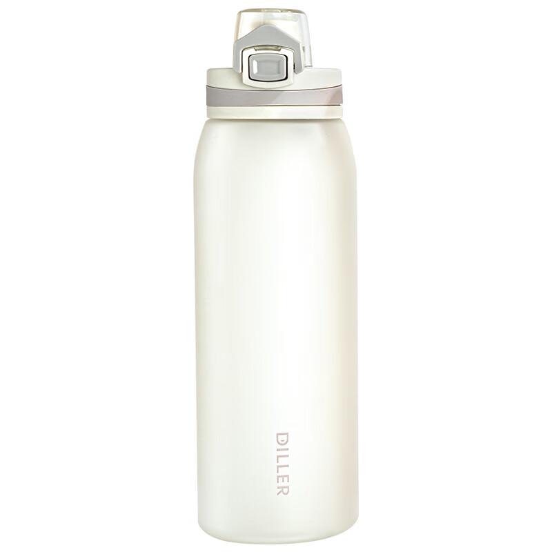 Dileber 900ml White Plastic Water Bottle