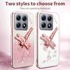 KADEM For Xiaomi 15T Case Dragonfly Kickstand TPU Flowers Glitter Phone Cover