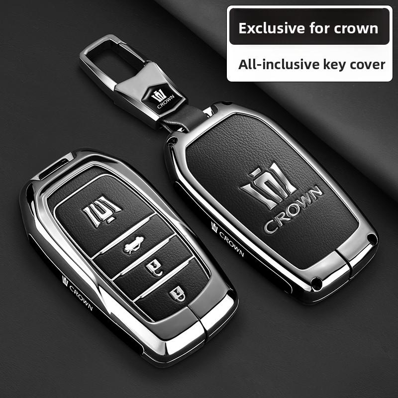 S1 Crown Land Cruiser Key Set 2024 Vellfire 12/13/14 Generation Luxury Flagship Edition Car Special Shell Buckle JH0
