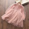 Autumn New Girls' Long-sleeved Dress Girls' Stylize Sequin Puff-sleeved Knitted Veil Skirt Children's Skirt
