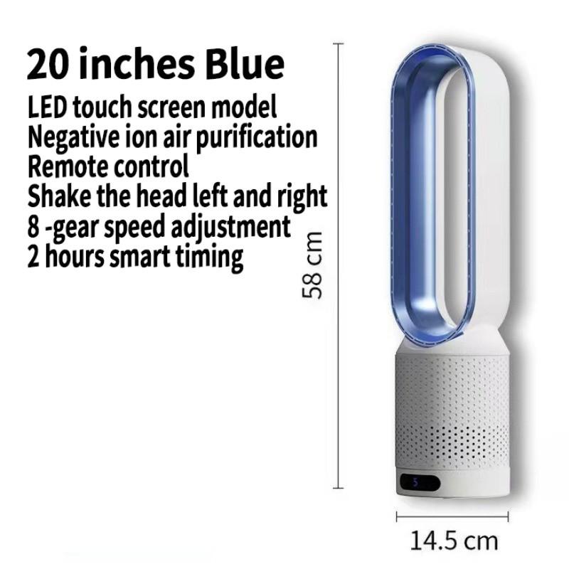 20/42 Inch Standing Negative lon Purify Air Circulation Fan Adjustable Desktop Fan Smart Air Purification Bladeless Fan
