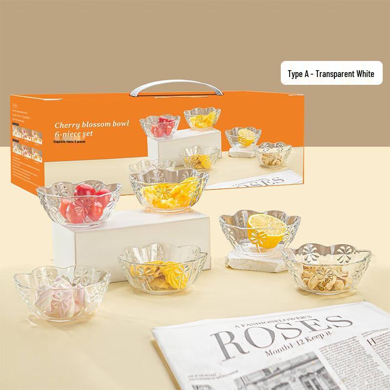 Ba Shi Ting Nordic Glass Lace-Edge Dessert & Salad Bowl Set