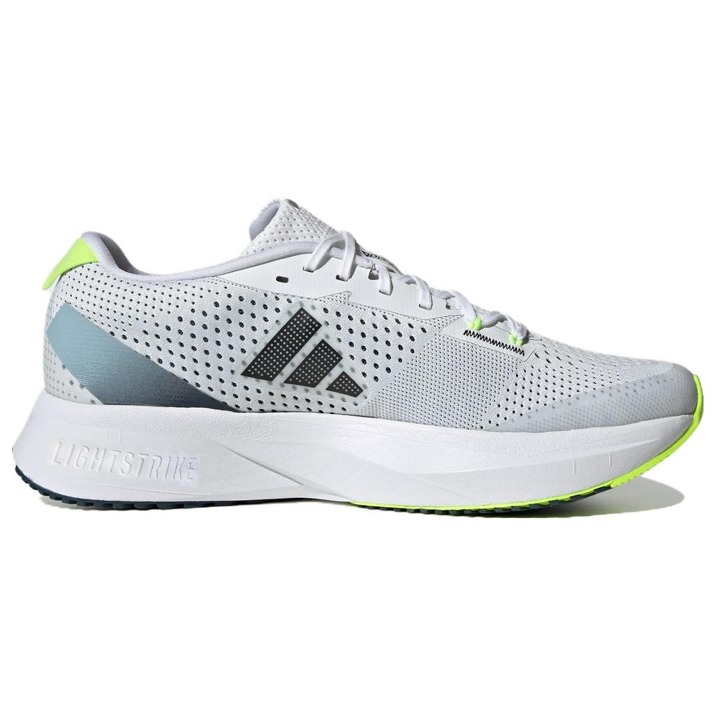 New Adizero Sl Adidas 'White Arctic Night' ID6922