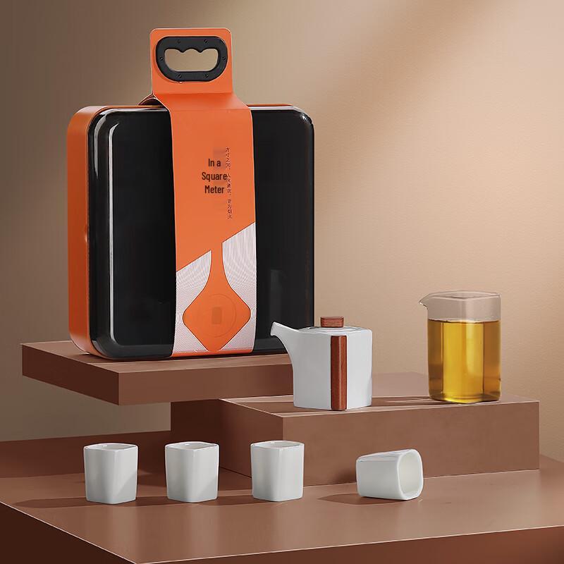 Portable Chinese Travel Tea Set