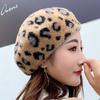 Autumn and Winter Leopard Print Beret Woman Fashion Wild Art Painter Hat Spotted Plush Hats