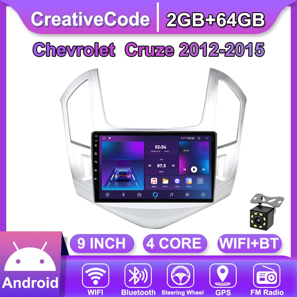 Android Car-Play Car Radio For Chevrolet Cruze 2012-2015 Multimedia Player Head Unit Stereo GPS Navigation BT WIFI,2+64GB