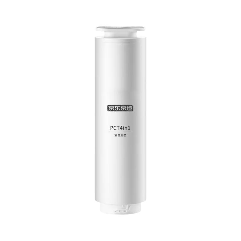 Jingdong Jingzao Water Purifier Replacement Filter Cartridge CN plug (adapter included)