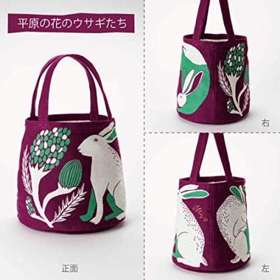 [Emplet Schleier] morita MiW Tragetasche, „Einfache Blumenhasen“ in Lila. Diese entzückende, runde Tasche ist aus einem dicken, dicht gewebten Stoff mit einem