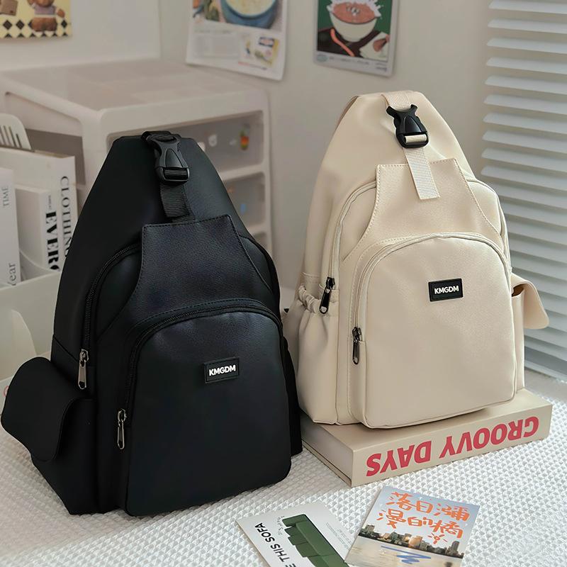 New Casual Multifunctional Chest Bag Backpack Versatile Fashion Nylon Cloth Men and Women Bag Shoulder Bag Small Backpack