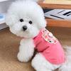 Pet Dog Cat Clothes Chinese Style Cute Creative Design Special Spring Summer Buckle Embroidered Vest Can Be Pulled
