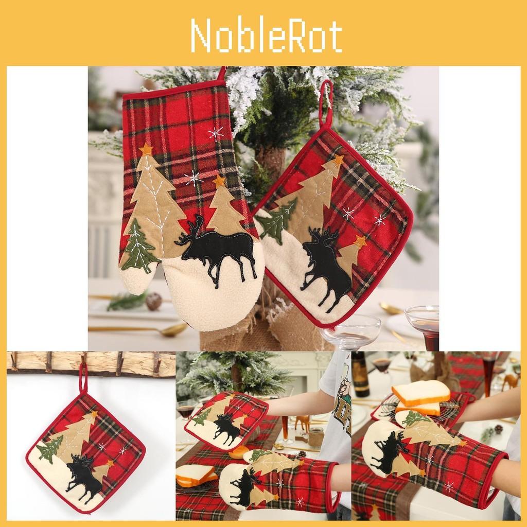 Christmas Themed Plaid Fabric Embroidered Heat Resistant Pot Holders And Gloves For Festive Cooking