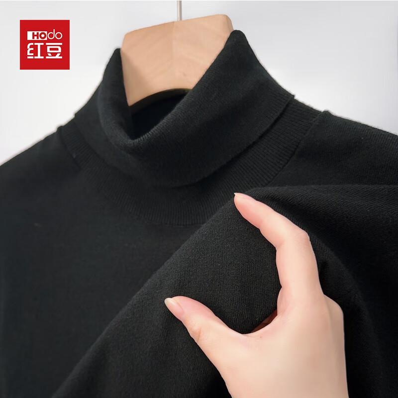 Hodo Men s Turtleneck Pullover Knit Sweater XL 180