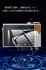 EternalStars Camera Screen Protector Glass with 9H Hardness for Full Coverage and Compatible with Canon PowerShot G9 X Mark II and PowerShot G9 X